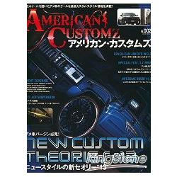 AMERICAN CUSTOMZ Vol.2 | 拾書所