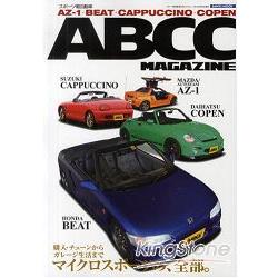 ABCC Magazine | 拾書所