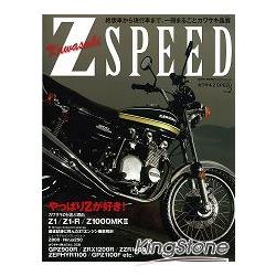 川崎Z SPEED Vol.2 | 拾書所