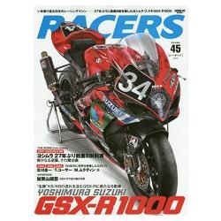 RACERS Vol.45 2017年版