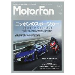 Motor Fan Vol.8 | 拾書所