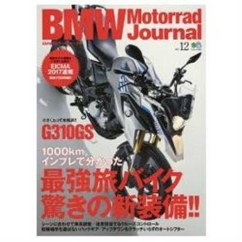 BMW Motorrad Journal Vol.12