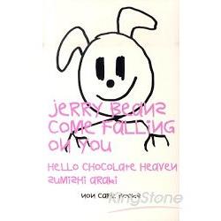 JERRY BEANE COME FALLING ON YOU | 拾書所