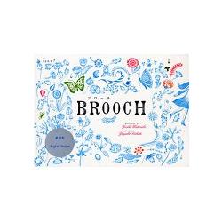 渡&#37001良重繪本－BROOCH 英語版 | 拾書所