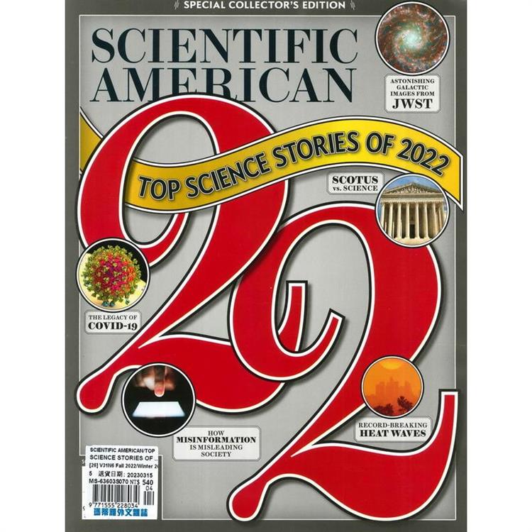 SCIENTIFIC AMERICAN_TOP SCIENCE STORIES OF ..冬季號_2022－2023－金石堂