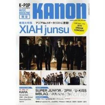 K－POP韓國音樂指南KANON