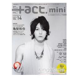 ＋act mini Vol.14－金石堂