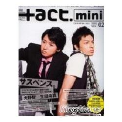 +act Mini Vol.2