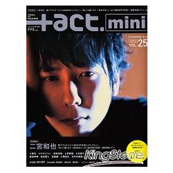 ＋act.mini Vol.25