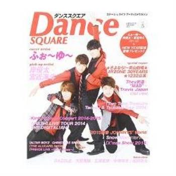 Dance Square Vol.5