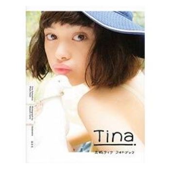 Tina－玉城Tina寫真書