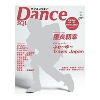 Dance Square Vol.10