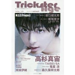 Trickster AgeVol.29（NICONICO動畫）