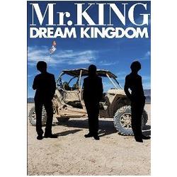 DREAM KINGDOM－Mr.KING 寫真集 一般版