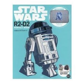 星際大戰機器人 STAR WARS R2－D2 完全指南附刷毛毛毯