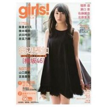 girls! pure idol magazine  Vol.49附DVD.海報