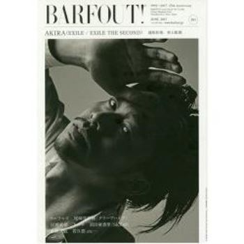 BARFOUT! Vol.261（2017年6月號）