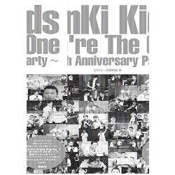 KinKi Kids We`re The One~20th Anniversary Party~ 寫真書