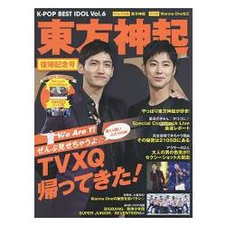 K－POP BEST IDOL Vol.6－金石堂