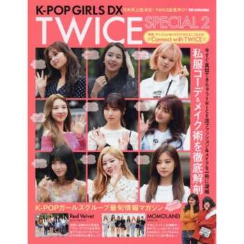 K－POP GIRLS DX TWICE SPECIAL Vol.2