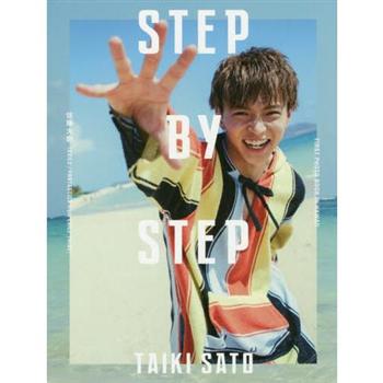 佐藤大樹寫真集－STEP BY STEP