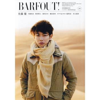 BARFOUT!Vol.278（2018 年11月號）