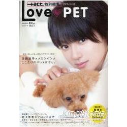 Love PET深田恭子愛犬寵物物語 | 拾書所