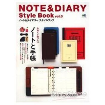 NOTE &DIARY Style Book vol.5