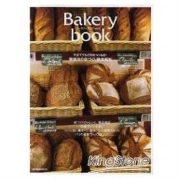 Bakery book 烘焙指南Vol.5