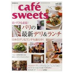 cafe －sweets  咖啡廳甜點  Vol.125