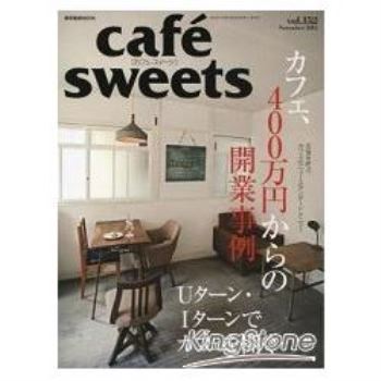 cafe －sweets 咖啡廳甜點 Vol.152