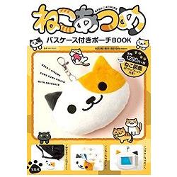 Nekoatsume貓咪收集療癒票卡夾特刊附立體貓咪大頭造型票卡夾小物包 | 拾書所
