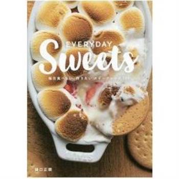 EVERYDAY Sweets