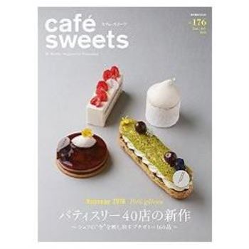 cafe －sweets  咖啡廳甜點 Vol.176