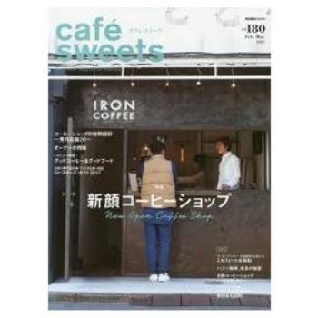 cafe －sweets  咖啡廳甜點 Vol.180