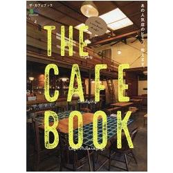 THE CAFÉ BOOK