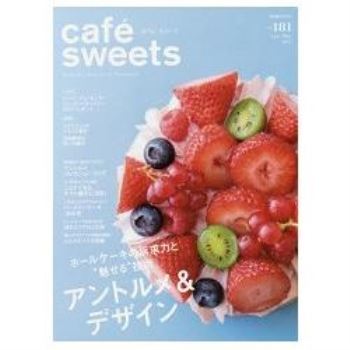 cafe －sweets 咖啡廳甜點 Vol.181