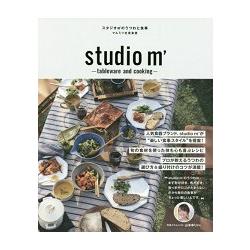 STUDIOm`` 食器與食事－MARUMITSU 陶器公司員工餐廳新美食型態