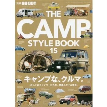THE CAMP STYLE BOOK Vol.15