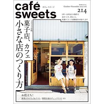cafe－sweets 咖啡廳甜點 Vol.214