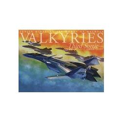 天神英貴超時空要塞畫集－VALKYRIES－Third Sortie－ | 拾書所