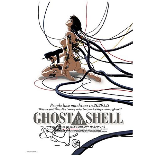 攻殼機動隊DVD BOOK by押井守GHOST IN THE SHELL－金石堂