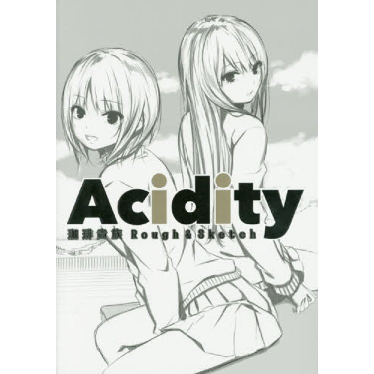 Acidity 咖啡貴族 Rough& Sketch