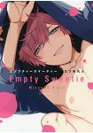 三Tsu矢凡人耽美漫畫－Empty Sweetie | 拾書所