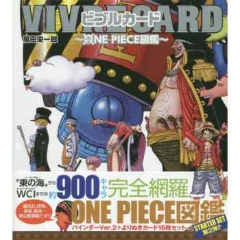 VIVRECARD ONE PIECE圖鑑 Vol.2
