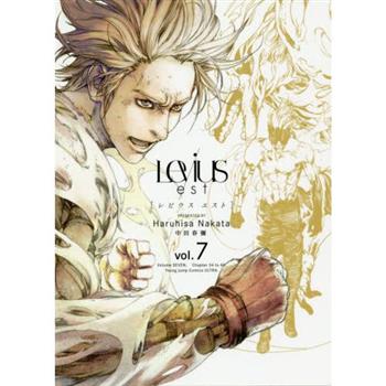 Levius/est Vol.7