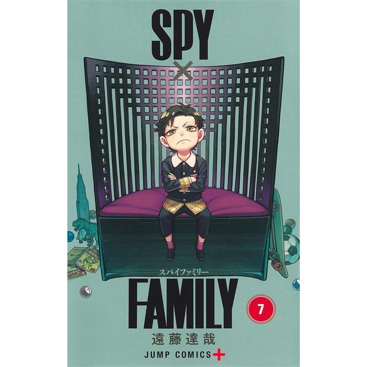 （日文版）SPY×FAMILY間諜家家酒 Vol.7 | 拾書所