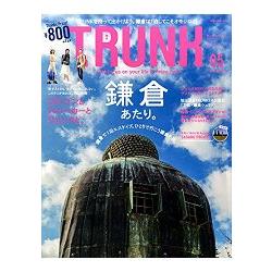 TRUNK Vol.5