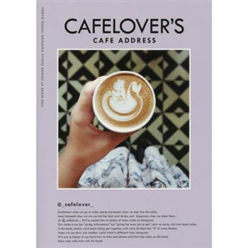 CAFELOVERS CAFE ADDRESS