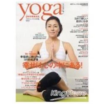 yoga JOURNAL日本版Vol.8
